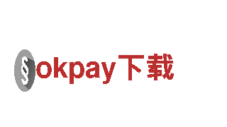 探秘okpay下载，畅享精彩观光之旅